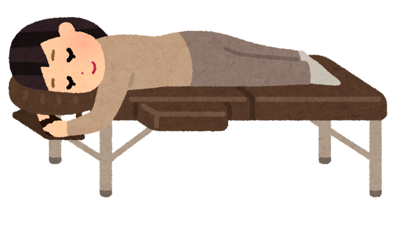 はり きゅう マッサージ たかのまさお鍼灸マッサージ