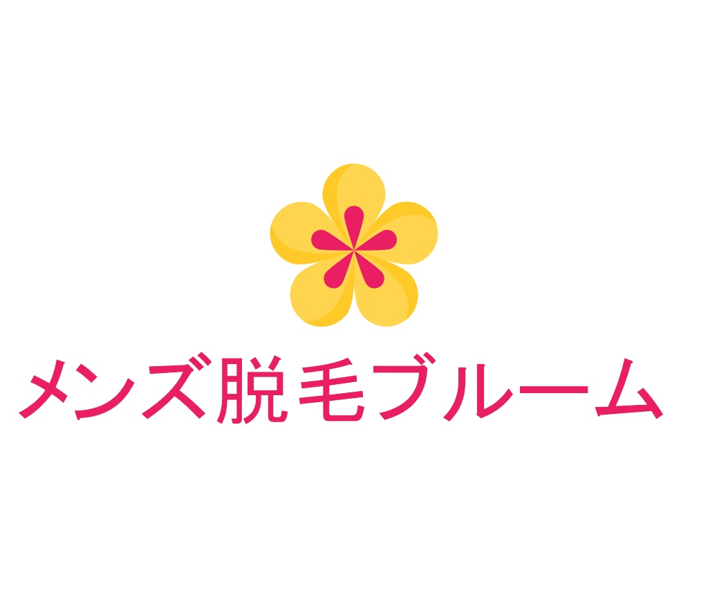 メンズ脱毛ブルーム名古屋金山店 オンライン予約サイト