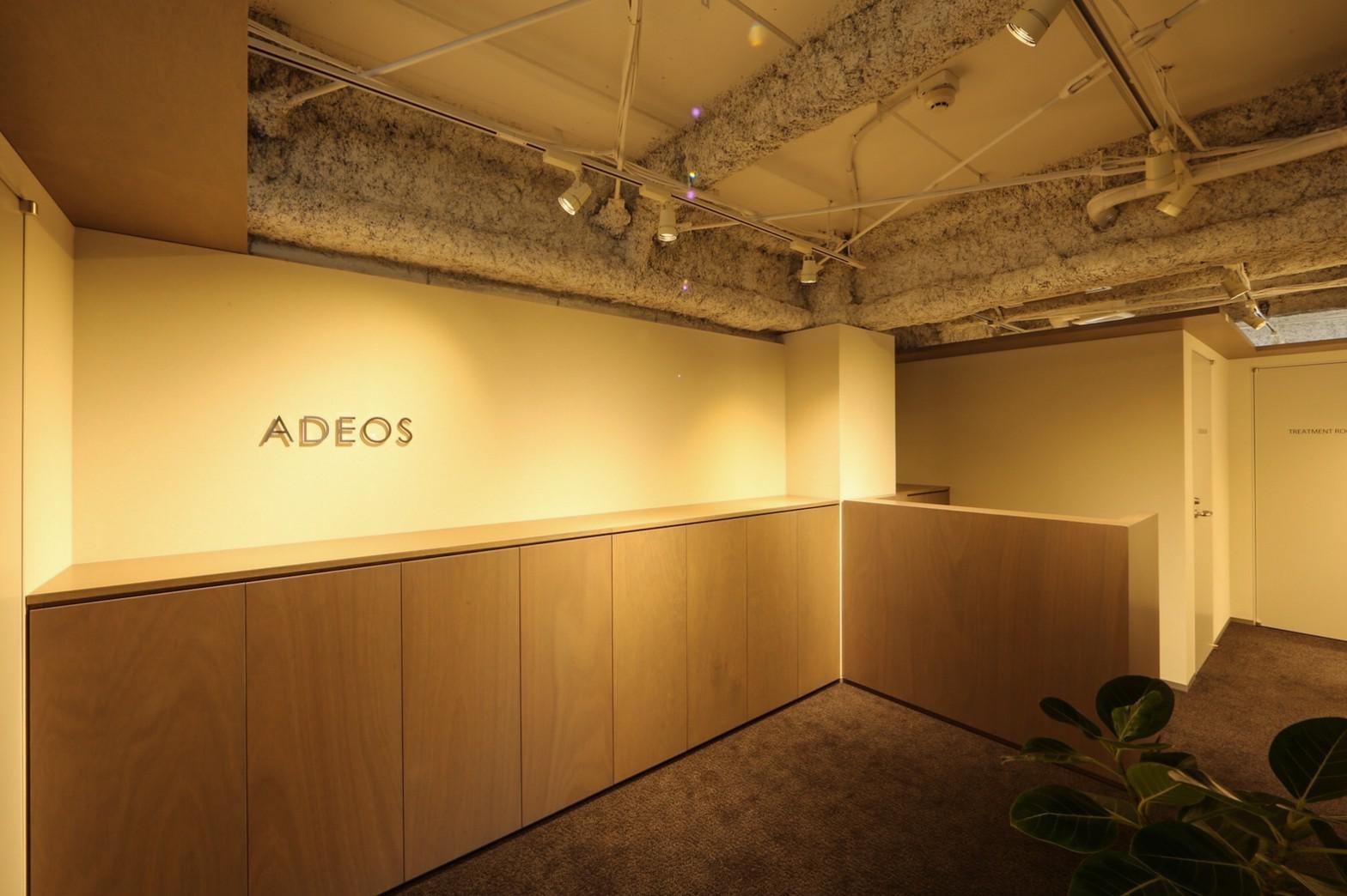 メンズ脱毛するならADEOS（アデオス）