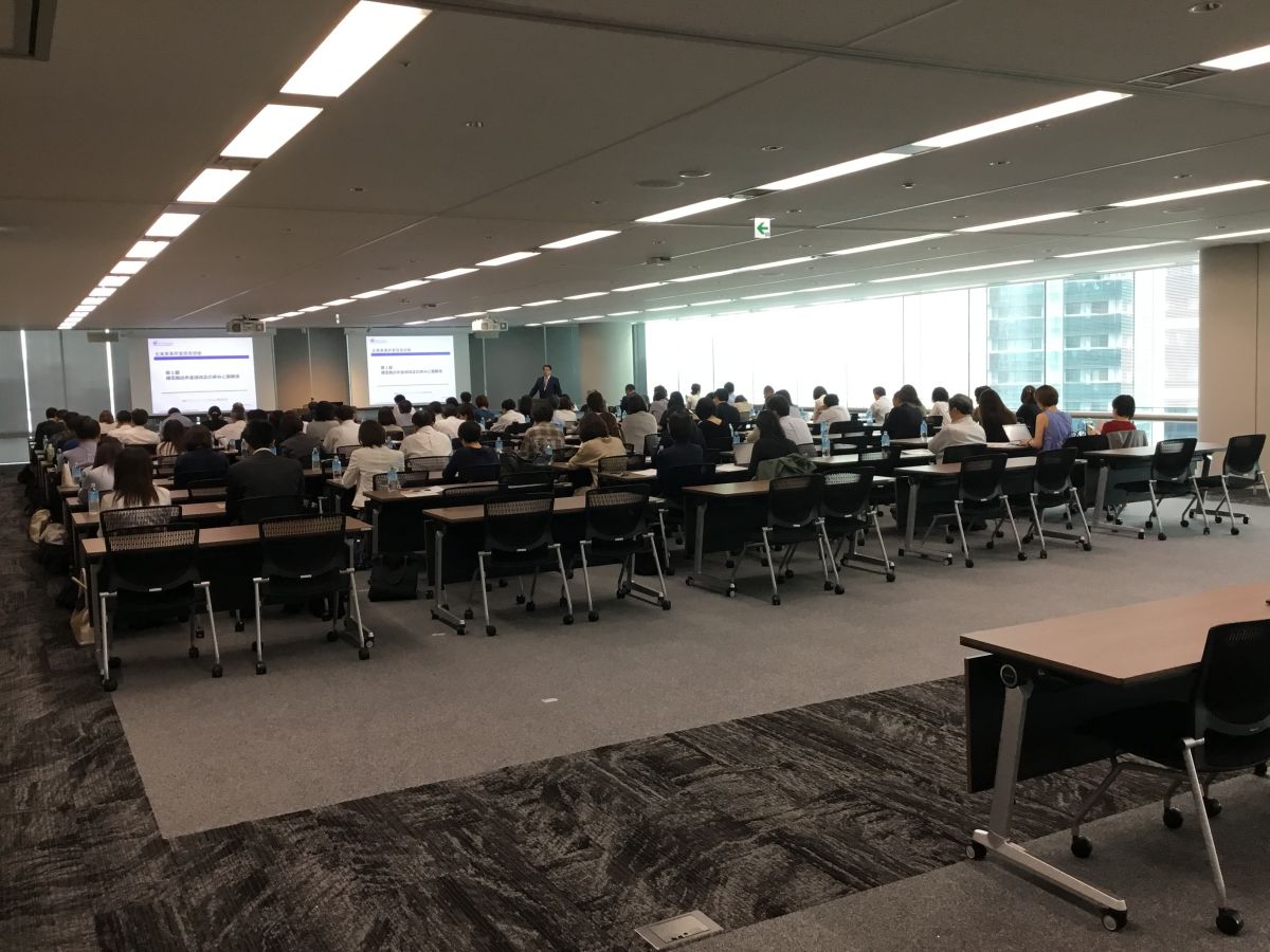 SBIベネフィット・システムズ株式会社