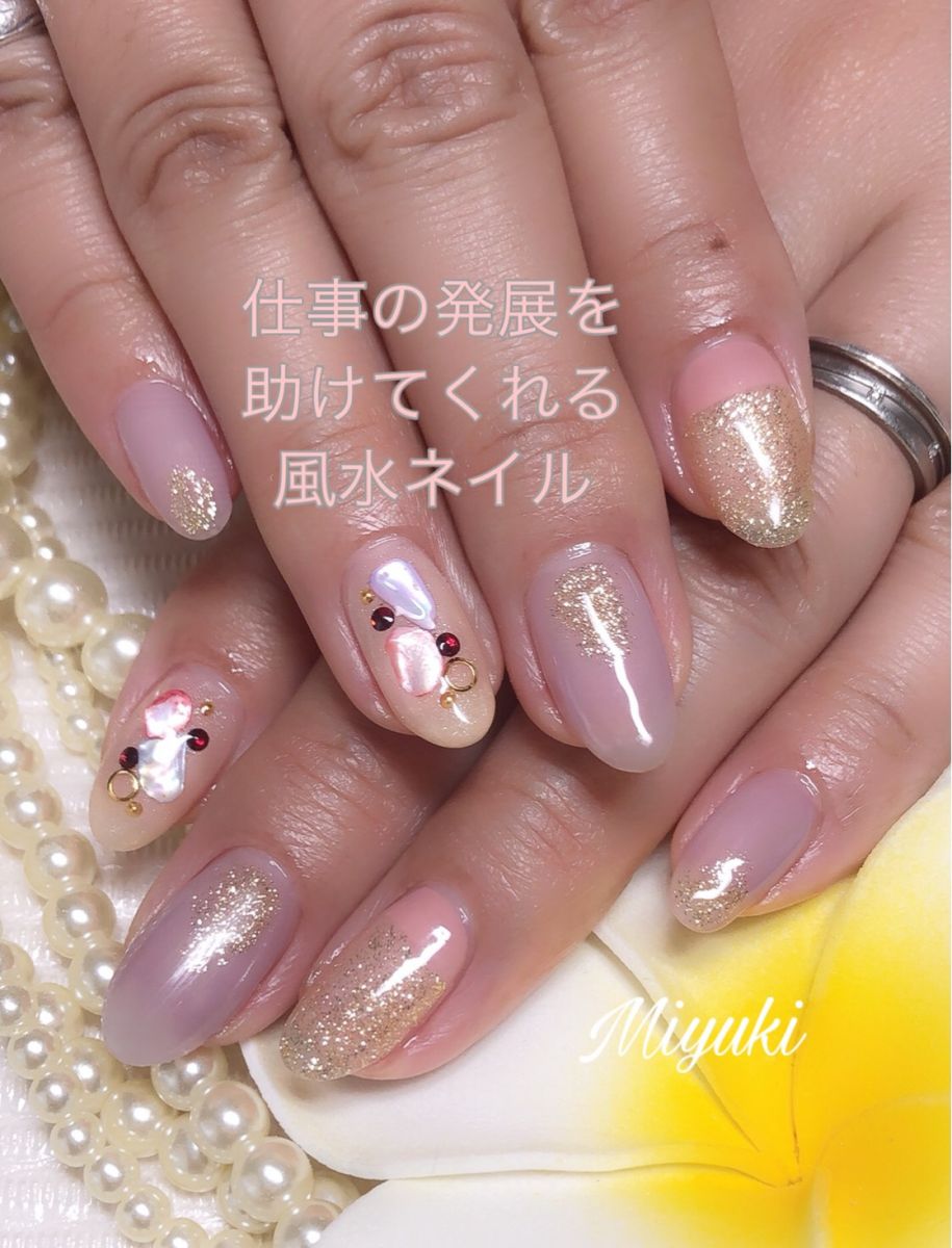 美々nailオープン企画 生年月日から鑑定 運気取り風水ネイル体験 美々nail予約サイト