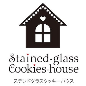 一般社団法人 日本ステンドグラスクッキー協会 Stained Glass Cookies House