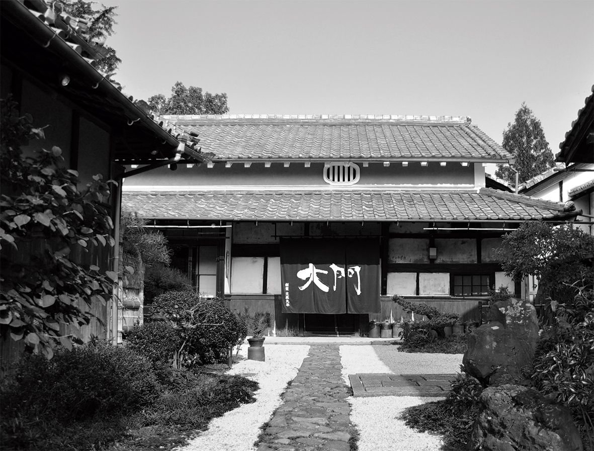 大門酒造株式会社