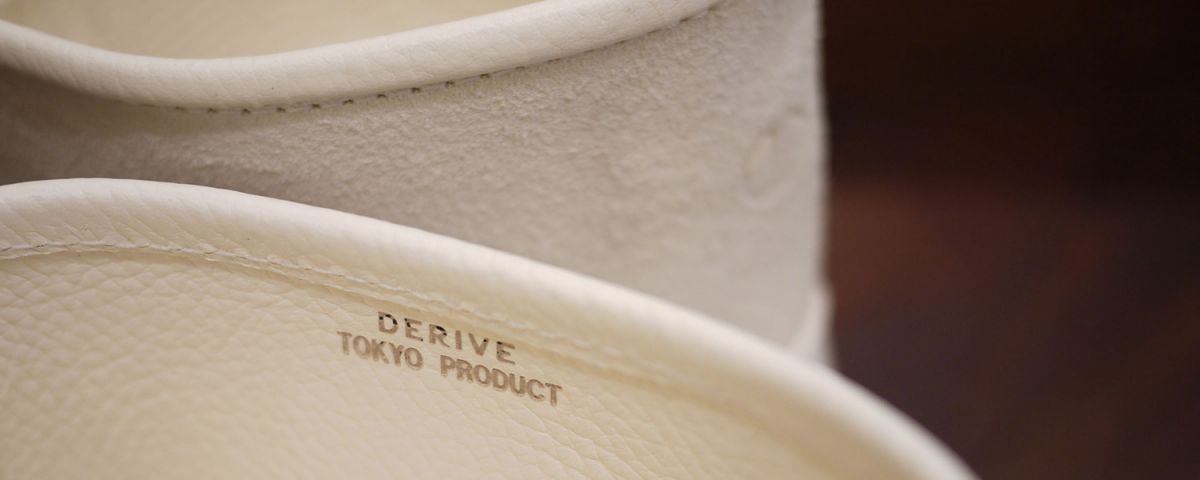 DERIVE BOOT MAKER