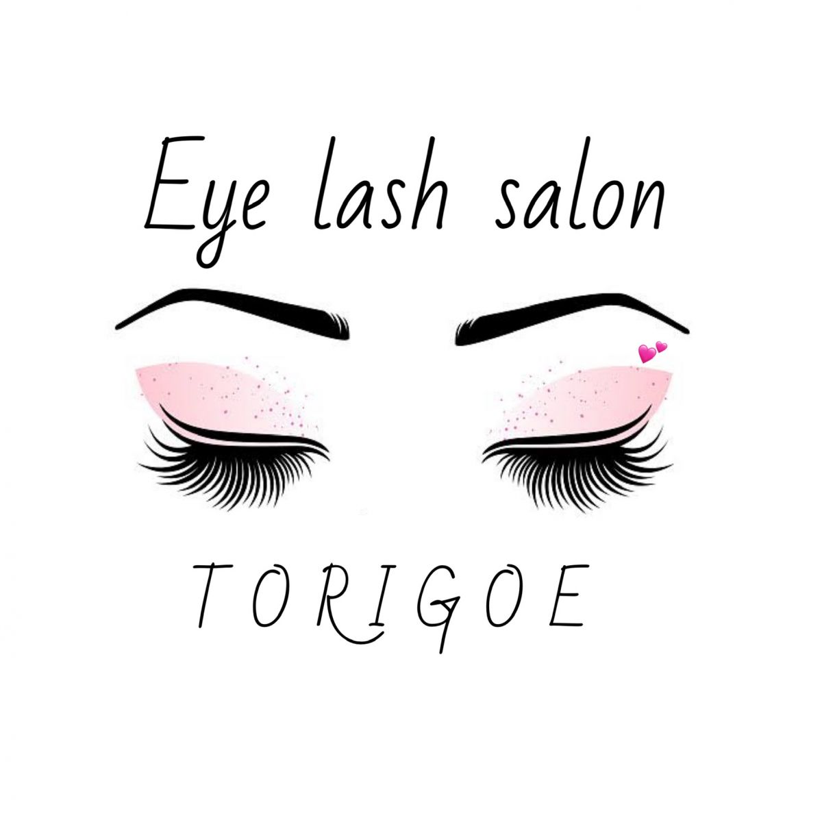 大人気 美眉スタイリング Eye Lash Salon Torigoe 大人気 美眉スタイリング Eye Lash Salon Torigoe