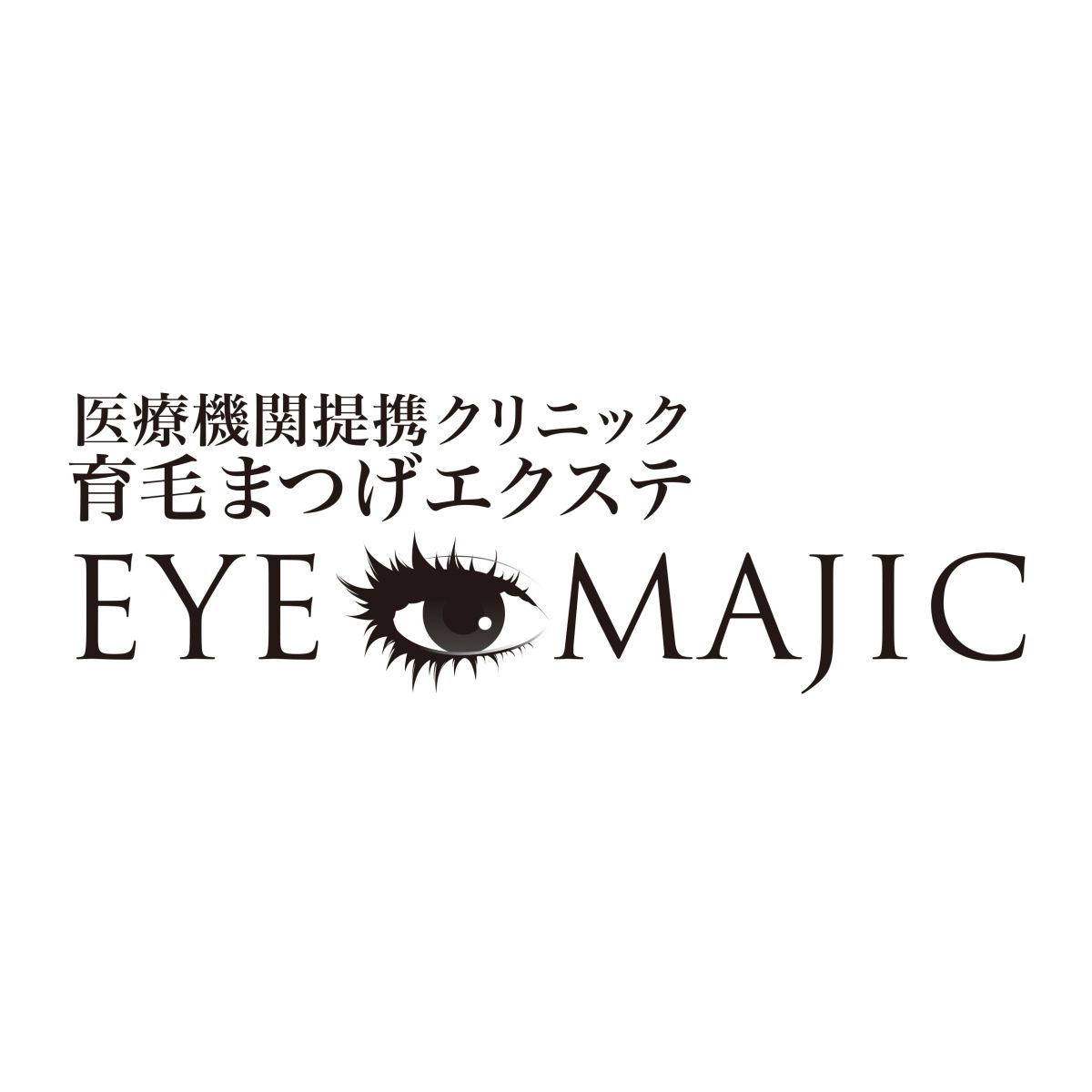 池袋eye Majic アイマジック 池袋店