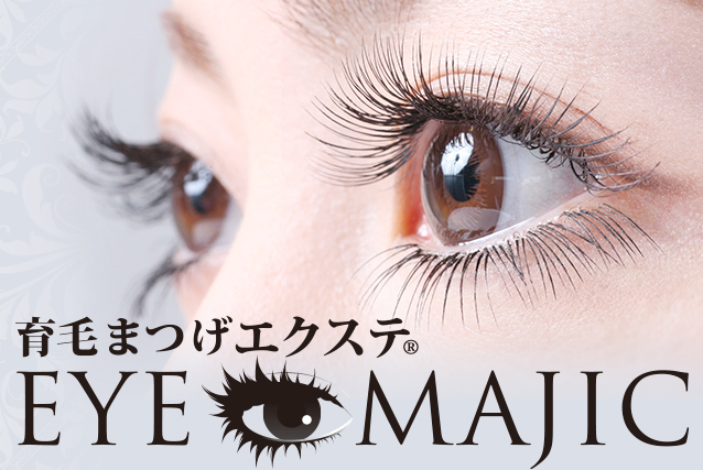 池袋eye Majic アイマジック 池袋店