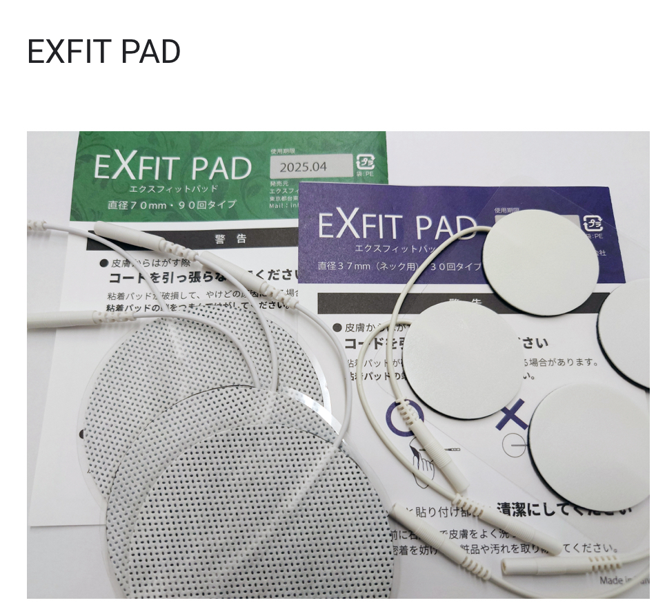 EXFIT PRO（複合低周波EMS）40分-TCラボfemale