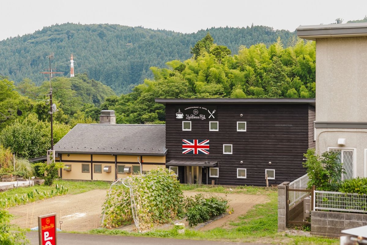 ハンブルトンホール