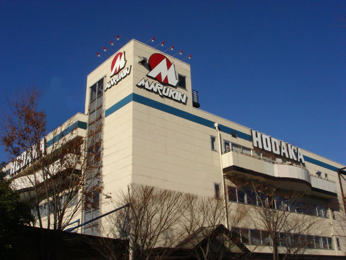 ホダカ株式会社