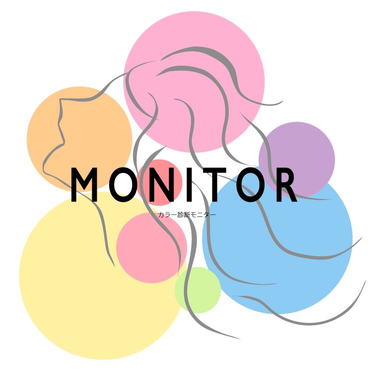 パーソナルカラーサロン Ic Light 京都烏丸 関西