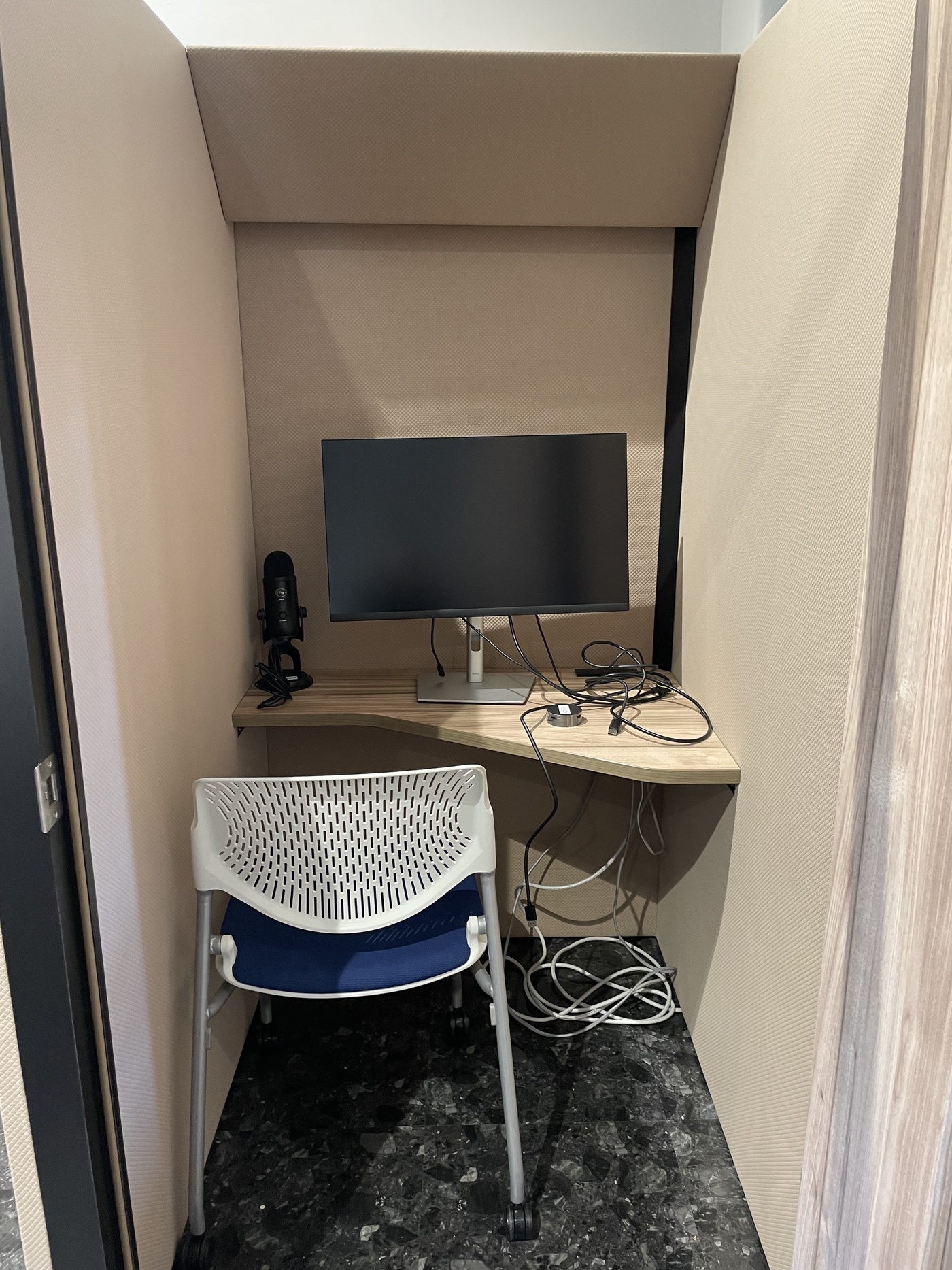 N310 Lounge Conbox A-東京大学IRCN