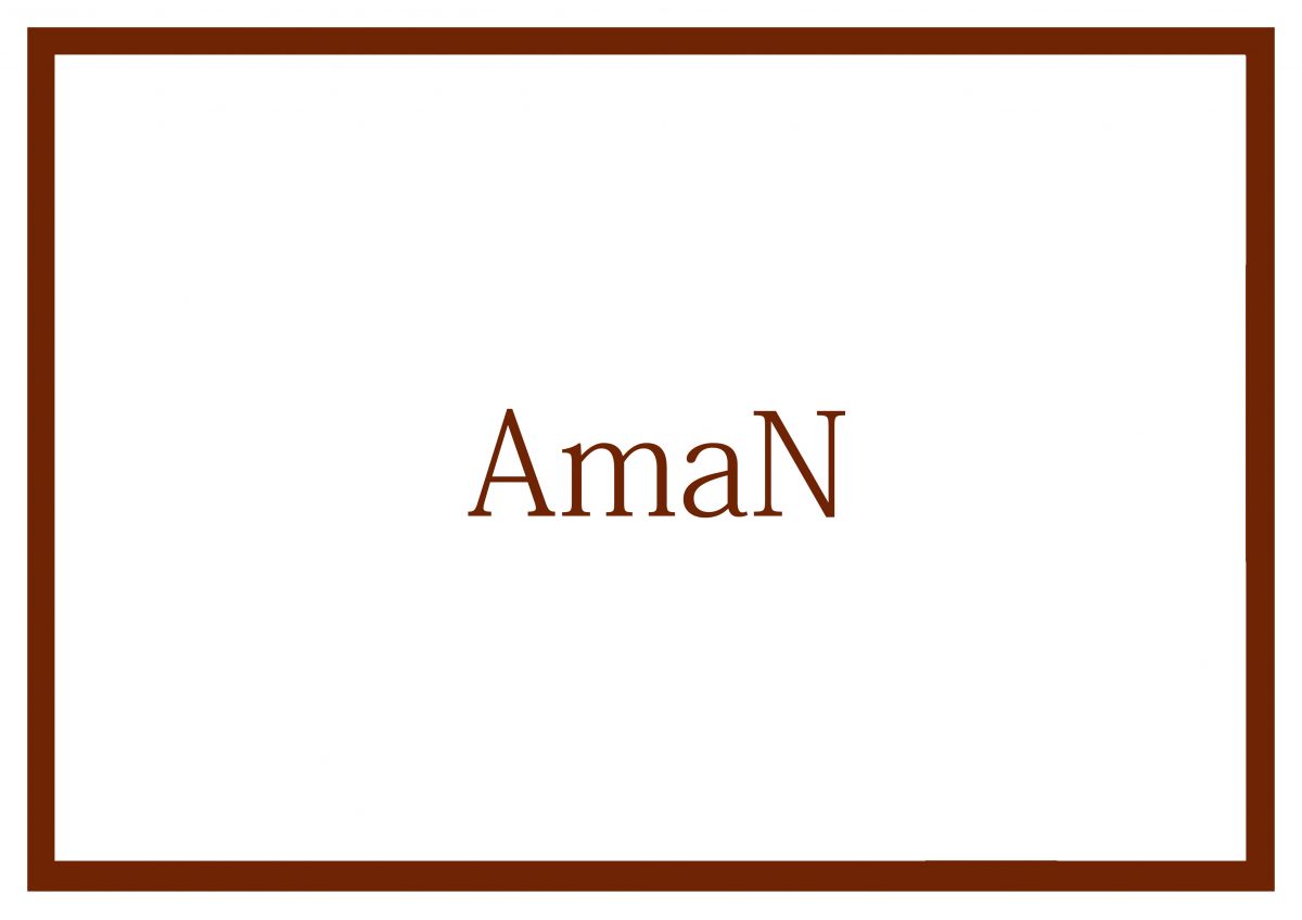 AmaN