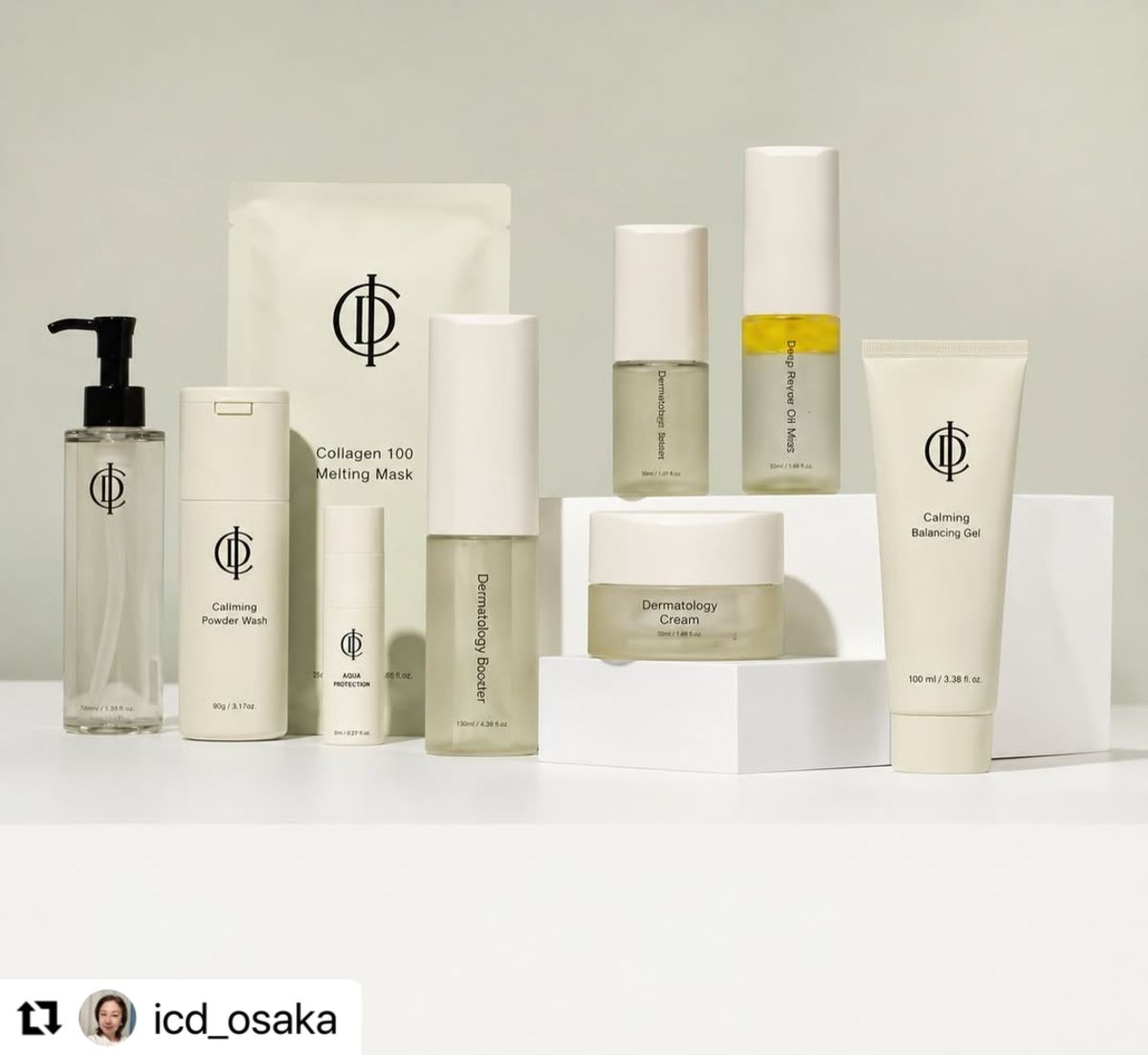 インセルダムスキンケア体験予約-glassskin_salon_osaka