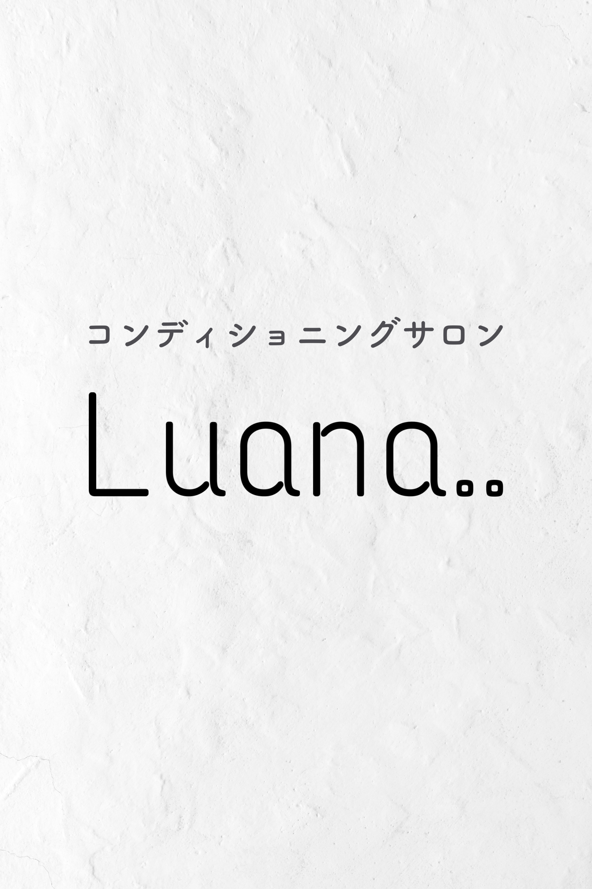  luana 