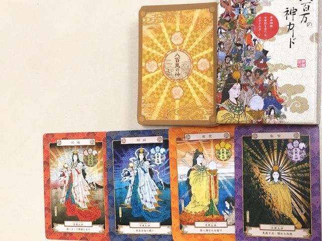 八百万の神カードリーディング ルナ整骨院