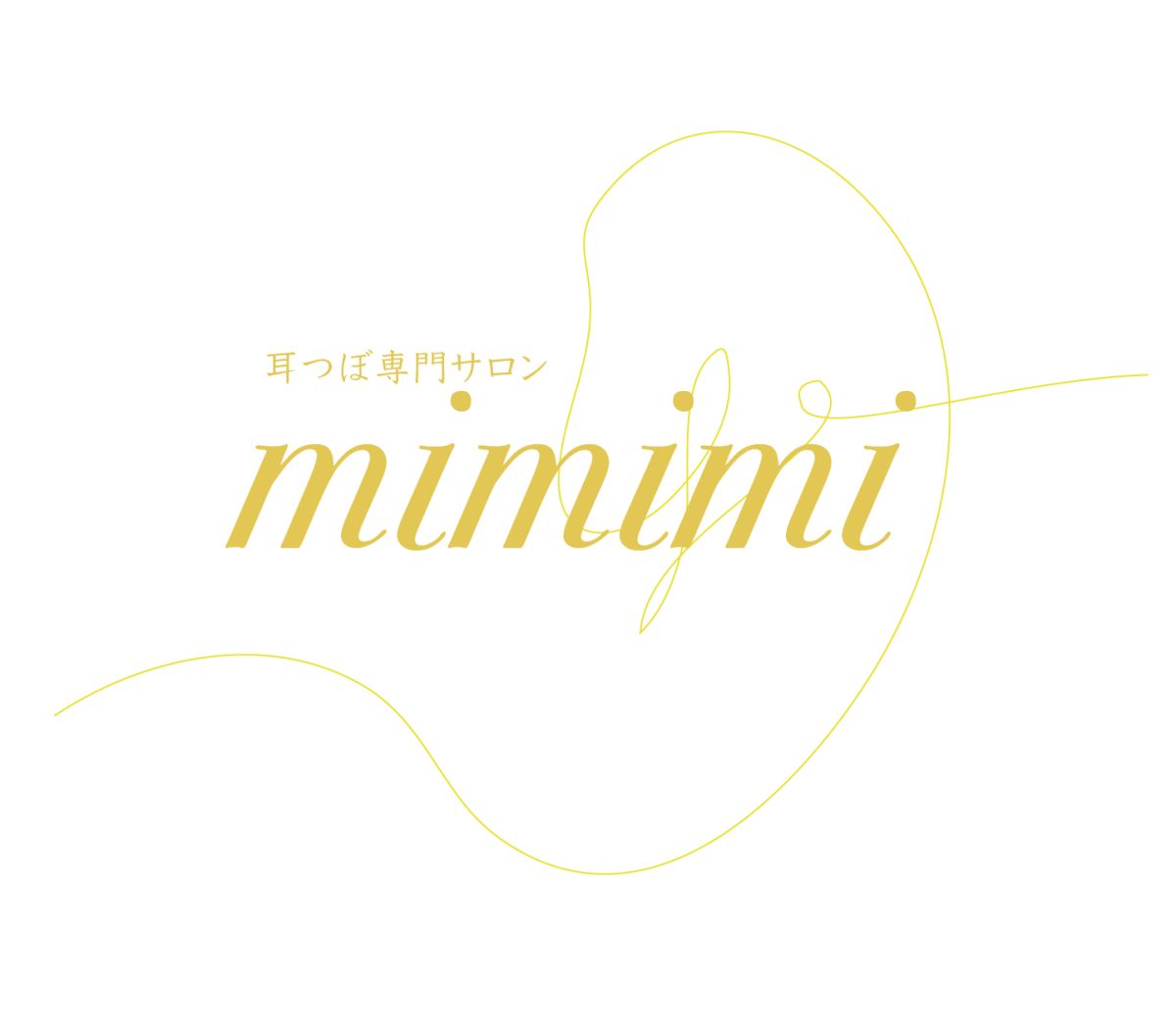MIMIEMI 様　ご相談ページ 耳つぼ専門サロンmimimi