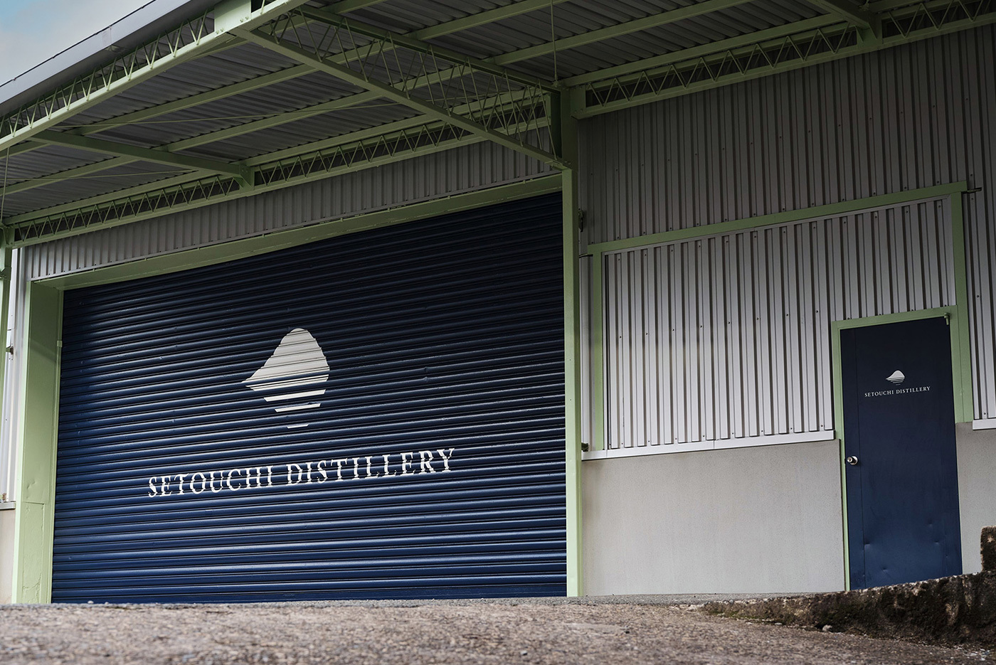 SETOUCHI DISTILLERY