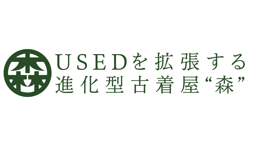 mori market リメイク 切り替えニット 森マーケット 森 モリ 商品一覧