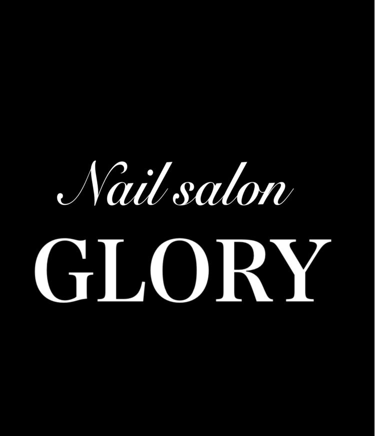 Reserva Nail Salon Glory