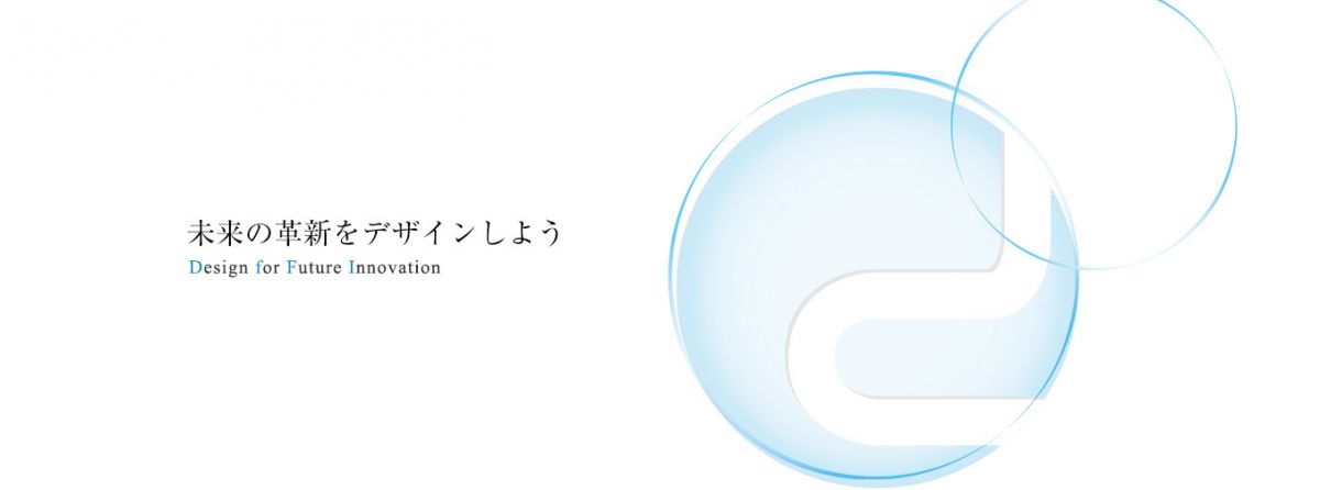 株式会社dfi 社 メリットたくさんの 1 一般事務 2 営業事務