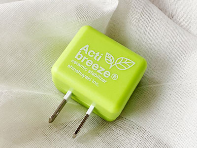 森修焼プレミアム製品のパワーを体感する！『ガンマプロシリーズ