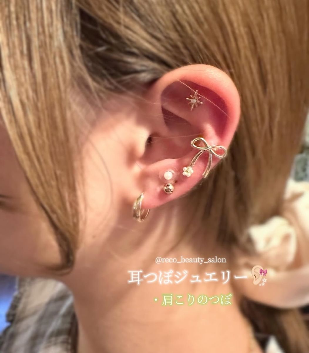 耳つぼジュエリー|オンライン講座|資格取得コース|ディプロマ発行