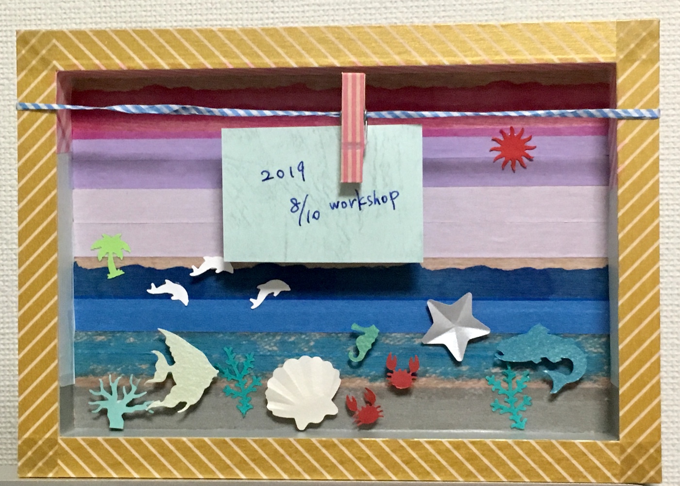 マスキングテープとパンチアートdeフレーム作り ワークショップ予約