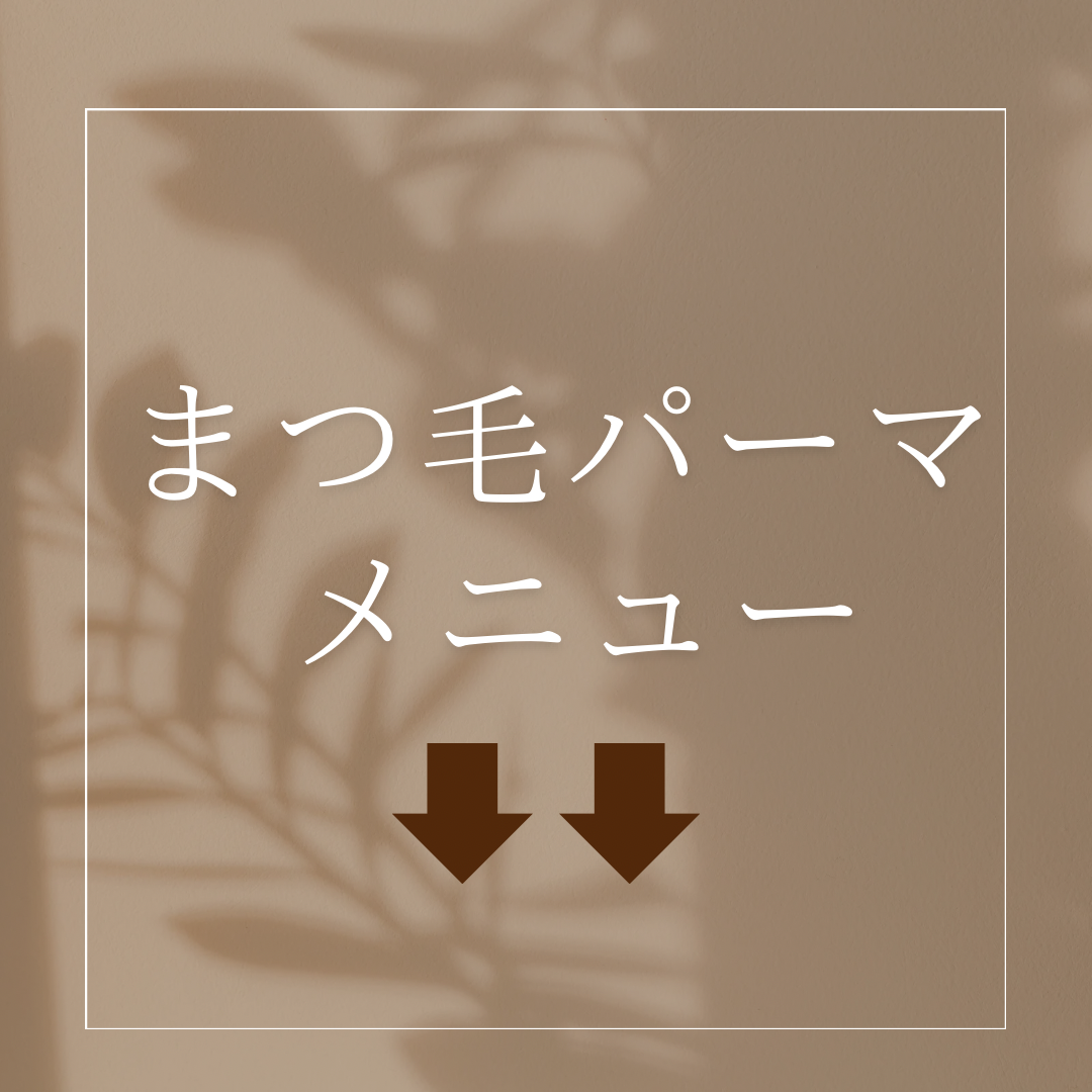 1日1組限定】成人式前撮り・後撮り撮影 振袖着付けのみ-salon de