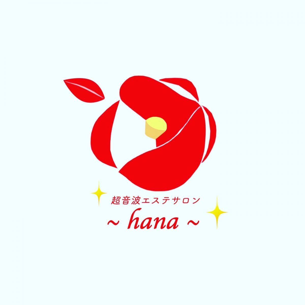 エステサロン〜hana〜