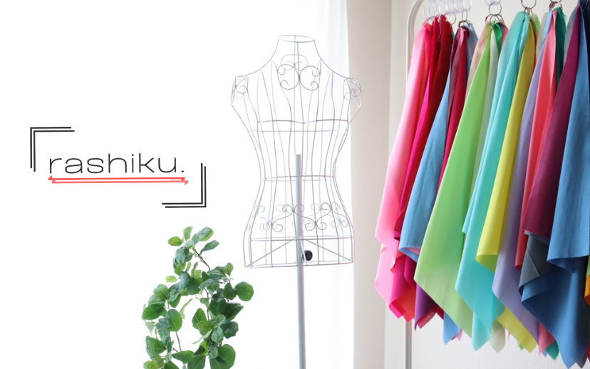 大阪梅田パーソナルカラー顔タイプ診断サロンrashiku 大阪梅田パーソナルカラー顔タイプ診断サロンrashiku