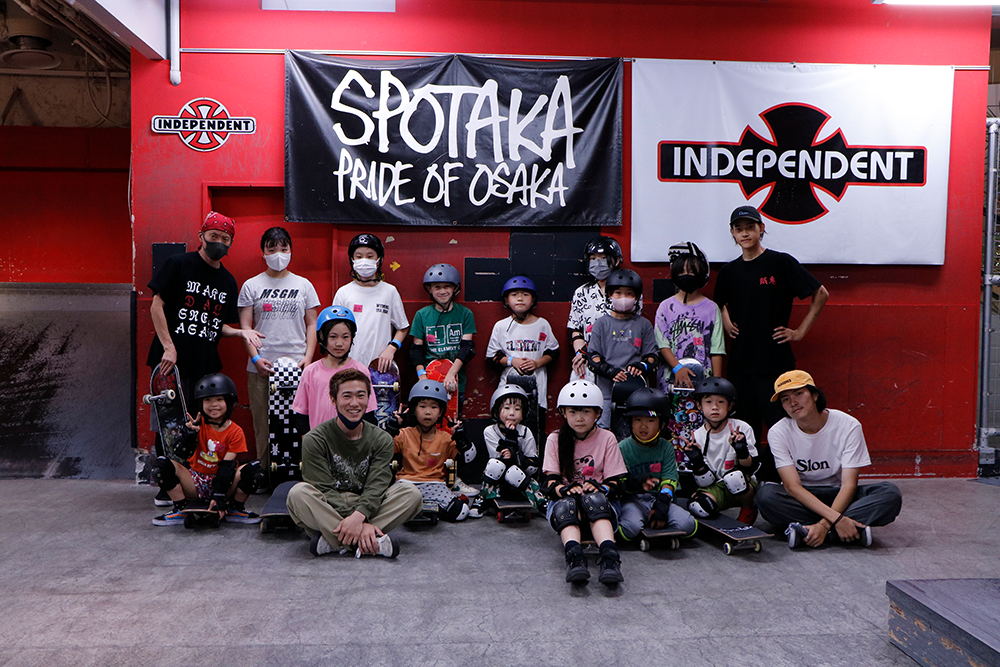 SPOTAKA SKATEBOARD SCHOOL(スポタカ スケートボード スクール)