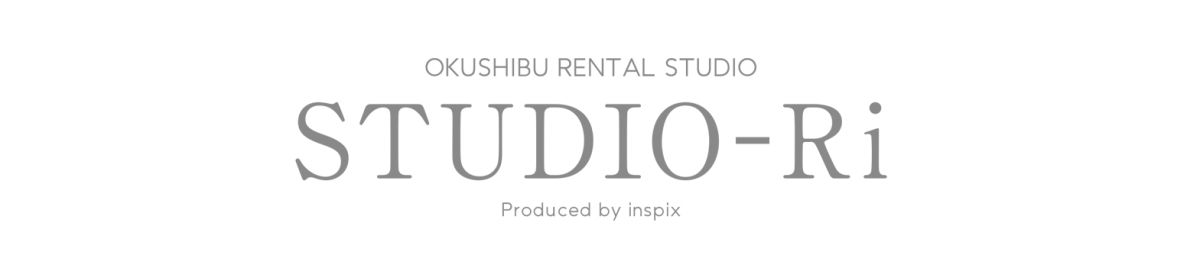 レンタルスタジオ STUDIO-Ri