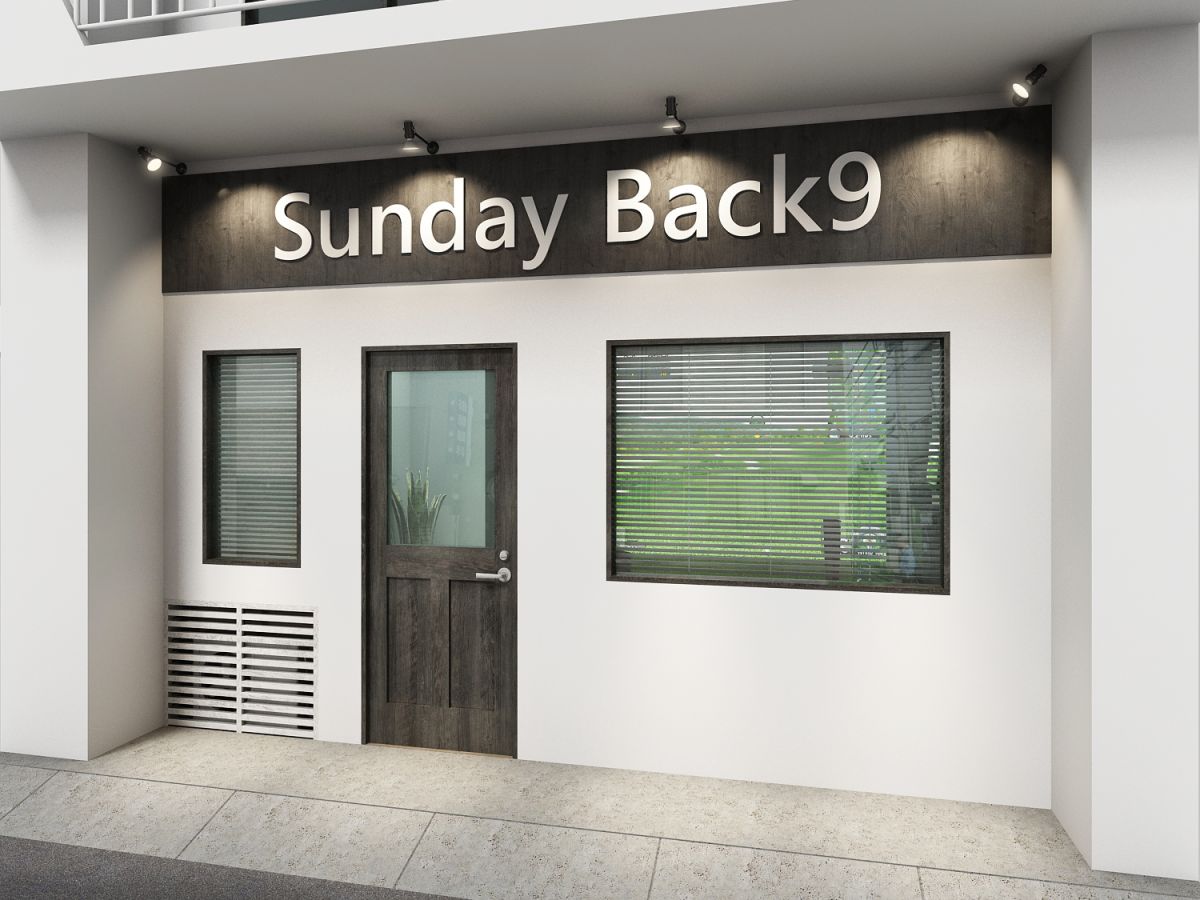 完全個室のインドアゴルフ自主練場SundayBack9