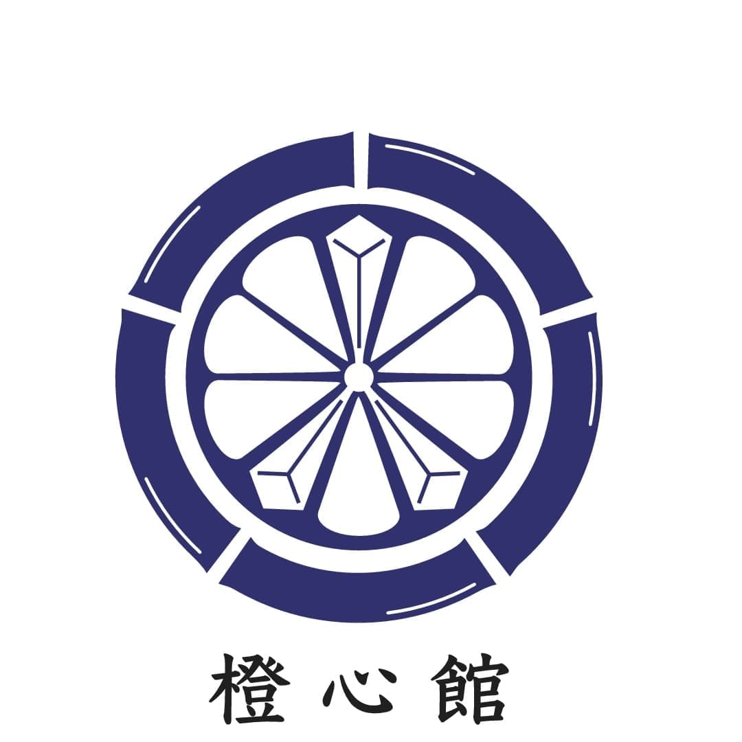 古武術護身術スタジオ橙心館