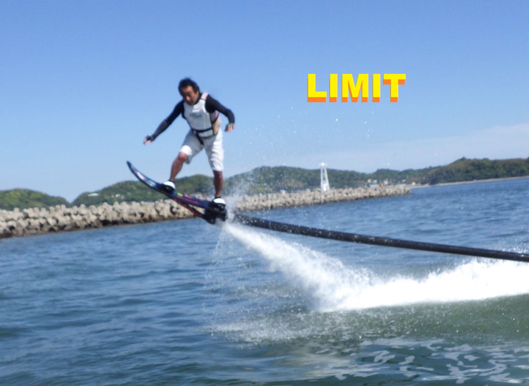 マリンリミット ホバーボード体験 1r １名より受付 マリン リミット Marine Sports