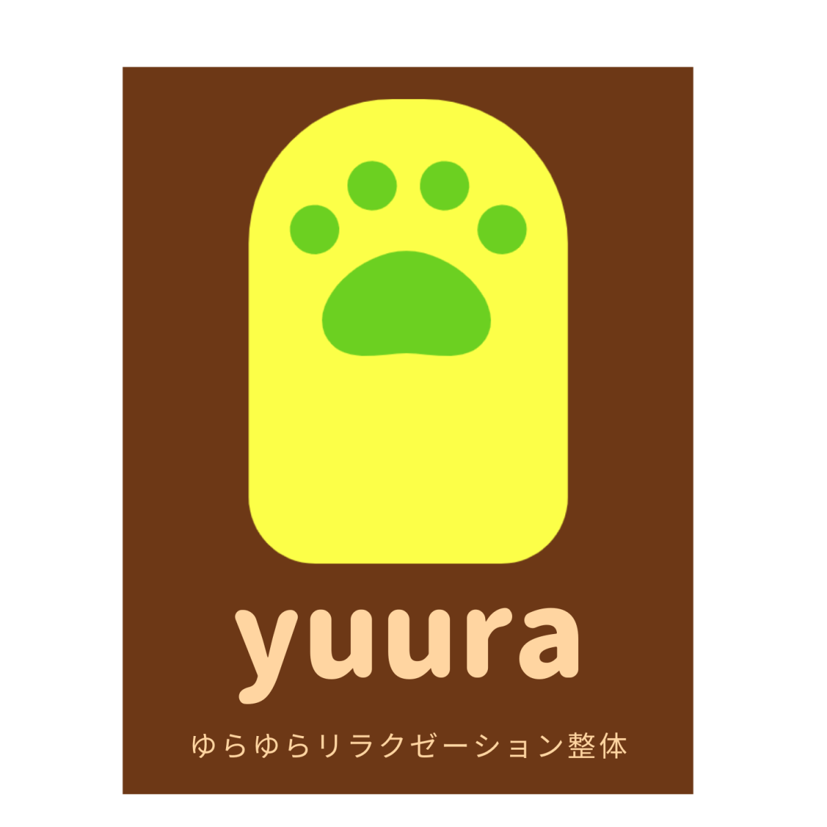 ｙｕｕｒａ ― ゆらゆらリラクゼーション整体