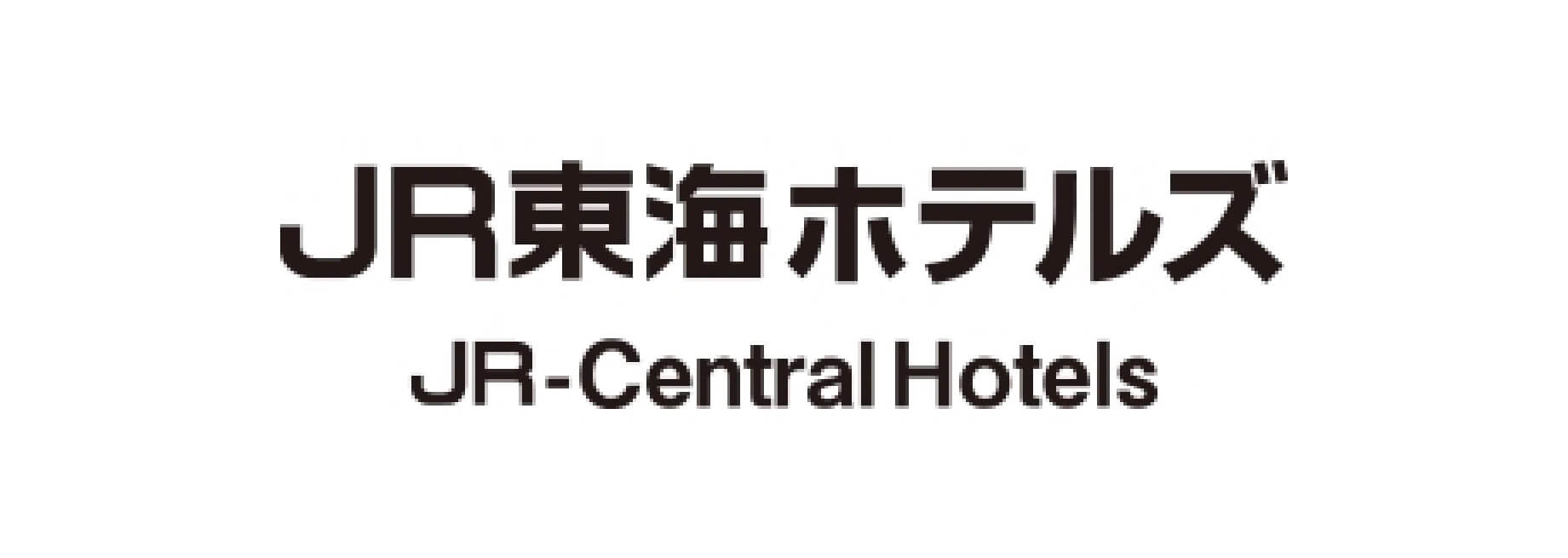 JR東海ホテルズ