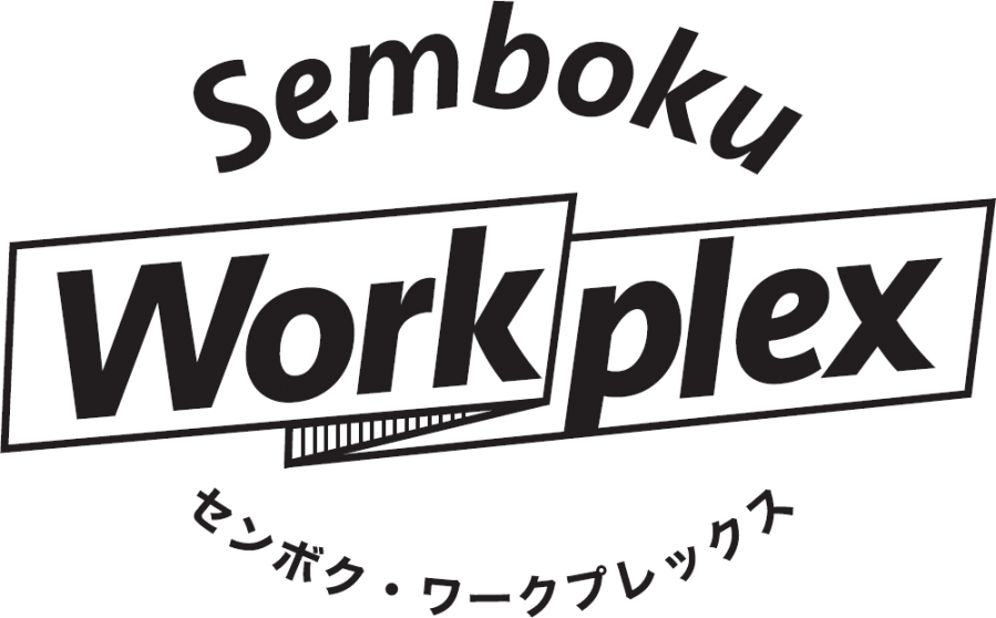 Semboku Workplex