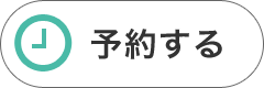 パソコンで困ったら クイック大和店